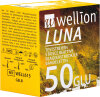 Wellion Luna Blutzuckerteststreifen 50 Teststreifen